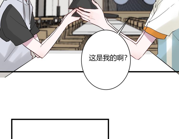 第9话 不简单34