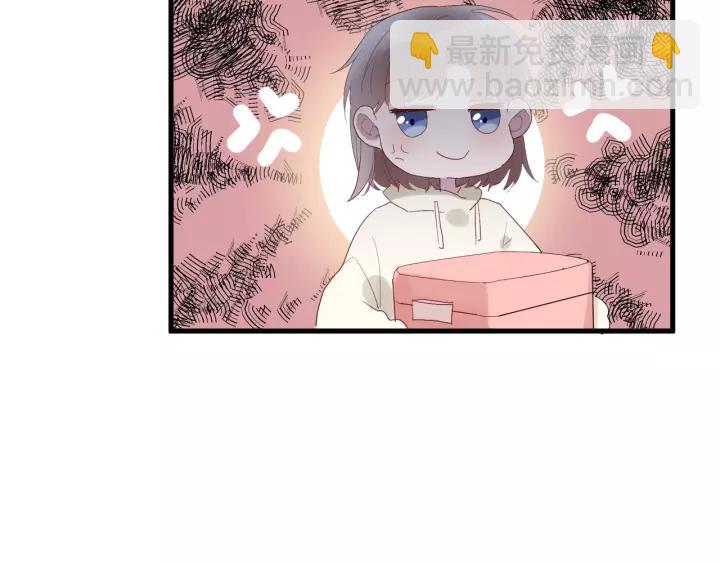 第39话 希望你离她远点50