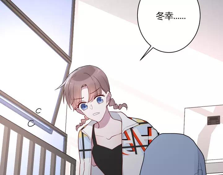 第43话 拥抱77
