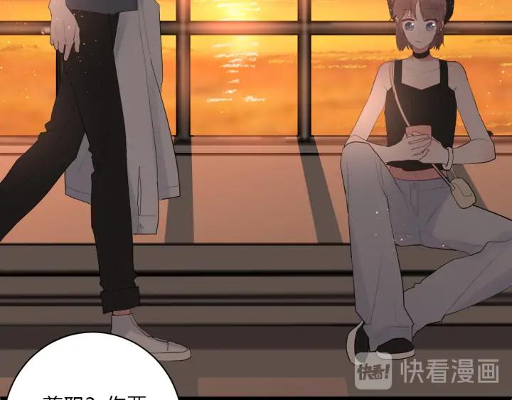 第46话 心意57