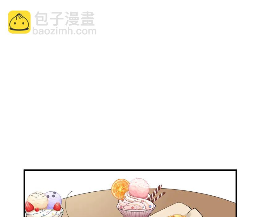 第57话 情敌62