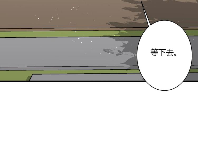 第22话 进击的秋衣！65