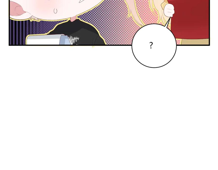第56话 恋爱白痴23