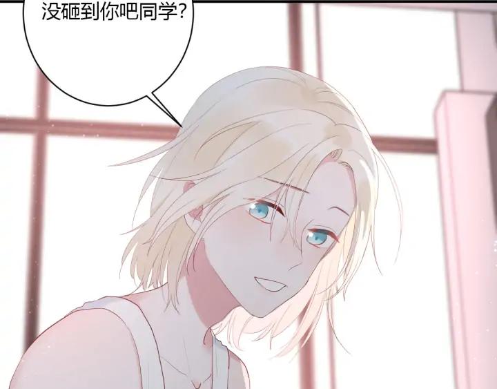 第49话 他还是他64