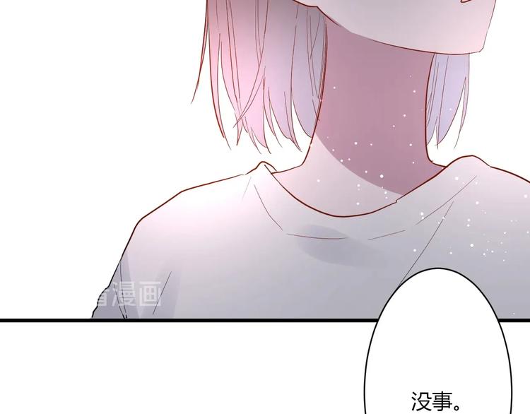 第15话 再遇40