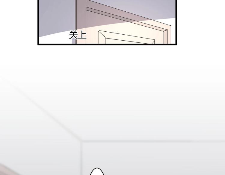 第15话 再遇60