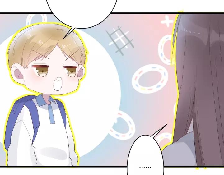 第39话 希望你离她远点93