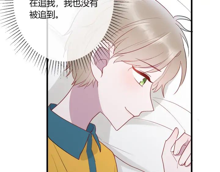 第44话 该休息了100