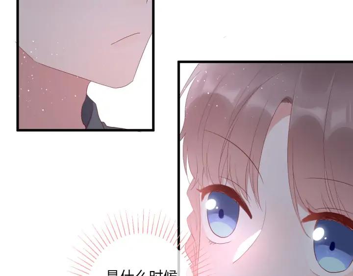 第46话 心意44