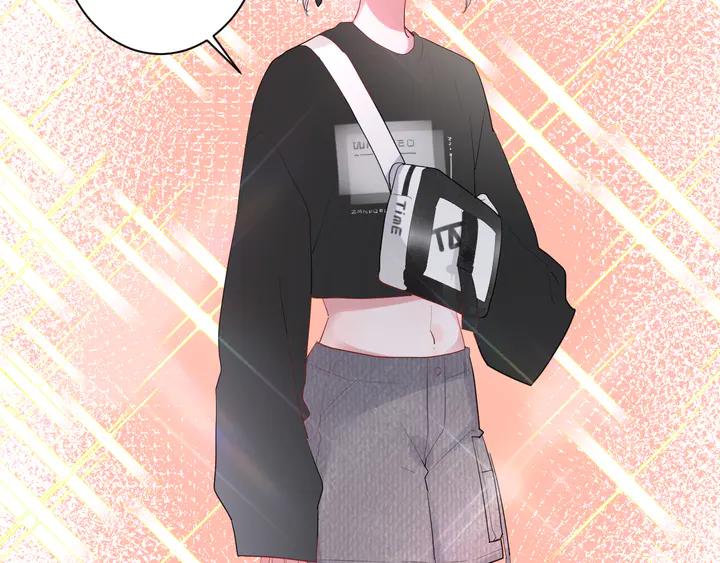 第51话 男友标准31