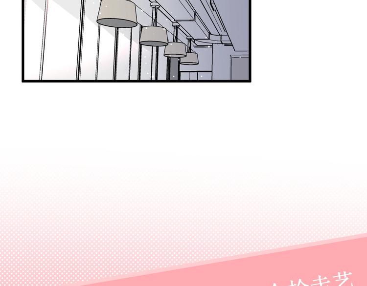 第15话 再遇68