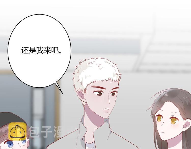 第28话 你是认真的吗54