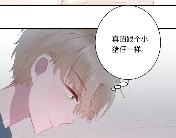 第45话 生日礼物16