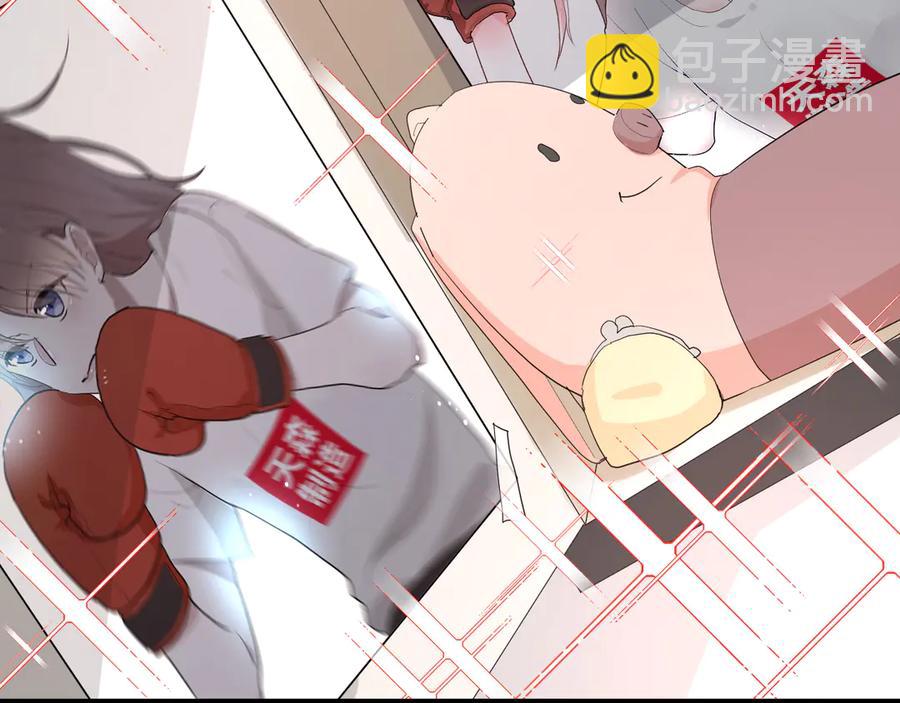 第58话 发现秘密53
