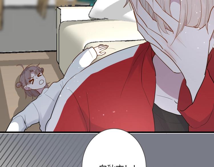 第14话 独处69
