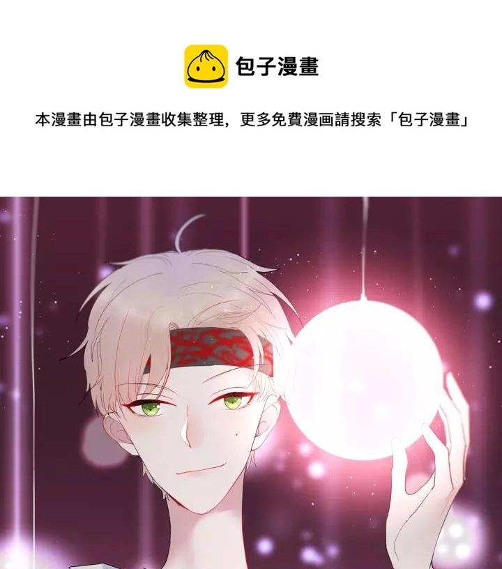 第36话 牵紧爸爸的手0