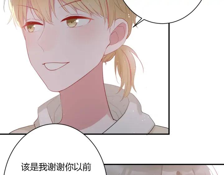 第50话 修罗场81