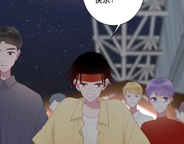 第48话 救命9
