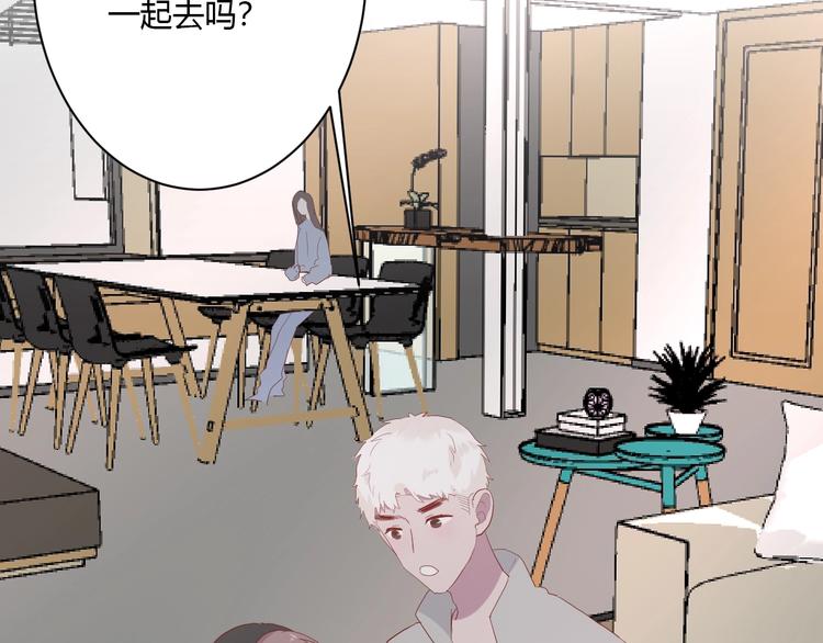第28话 你是认真的吗72