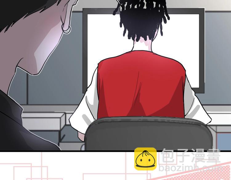 第6话 兄弟？99