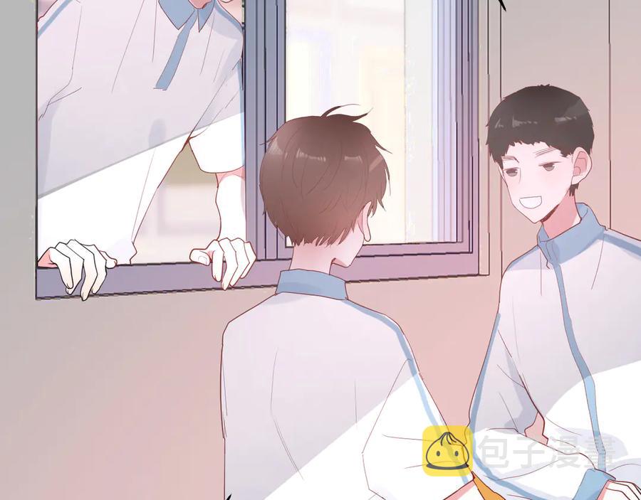 第59话 迟来的告白40