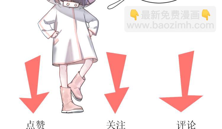 第4话 SR卡105