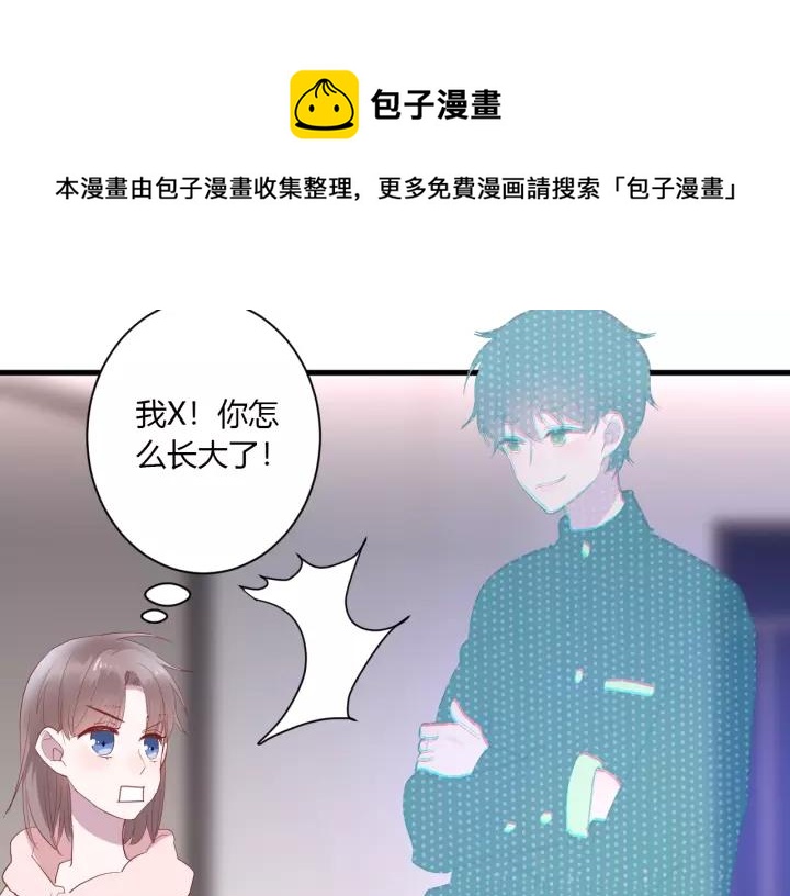 第37话 决绝，犹豫59
