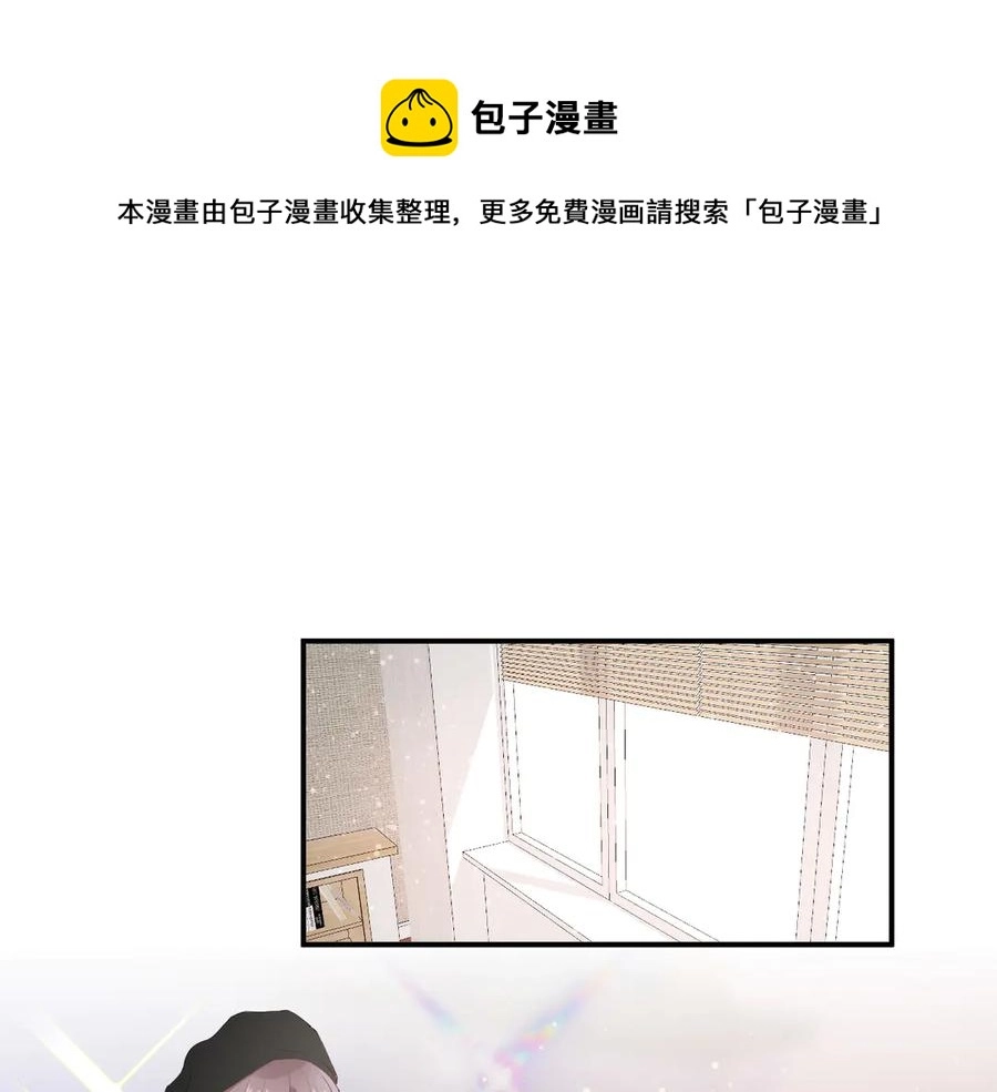 第56话 恋爱白痴0