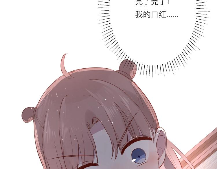 第16话 捧脸杀108