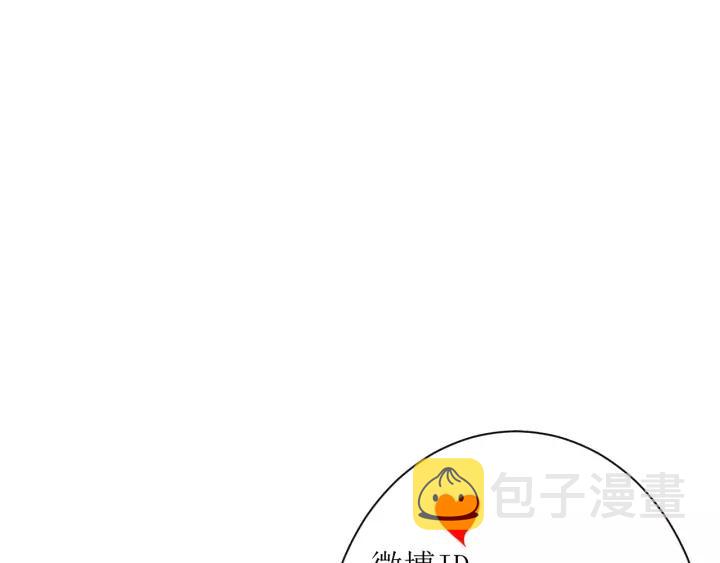 第34话 腿给你打断！127