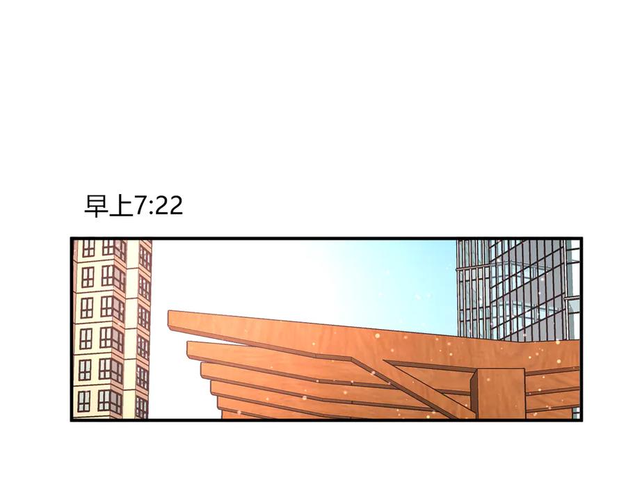 第60话 不许走4