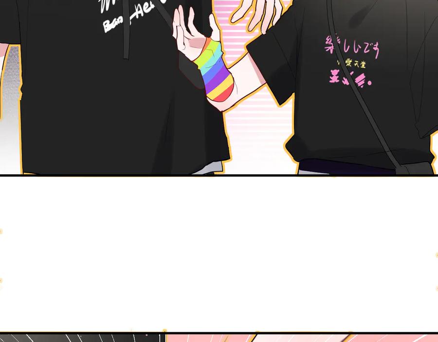 第56话 恋爱白痴71
