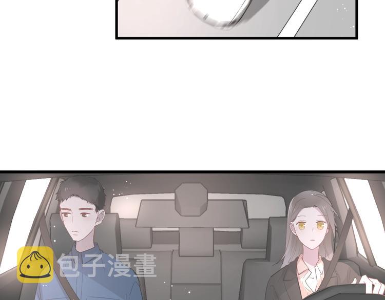 第20话 “和平”共处15