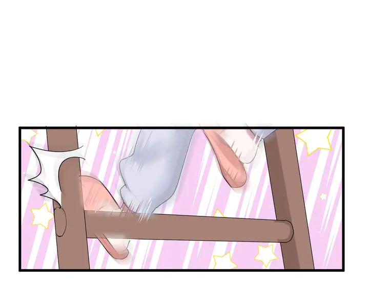 第35话 我看你就是想套路我！83