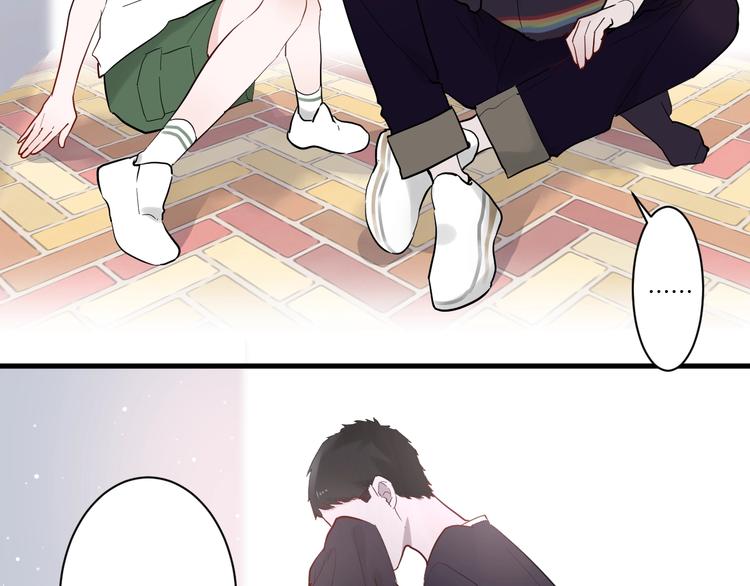 第5话 课程解锁18