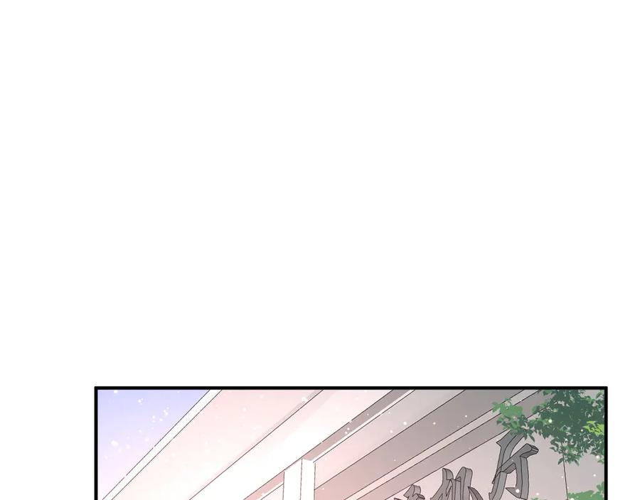 第60话 不许走34