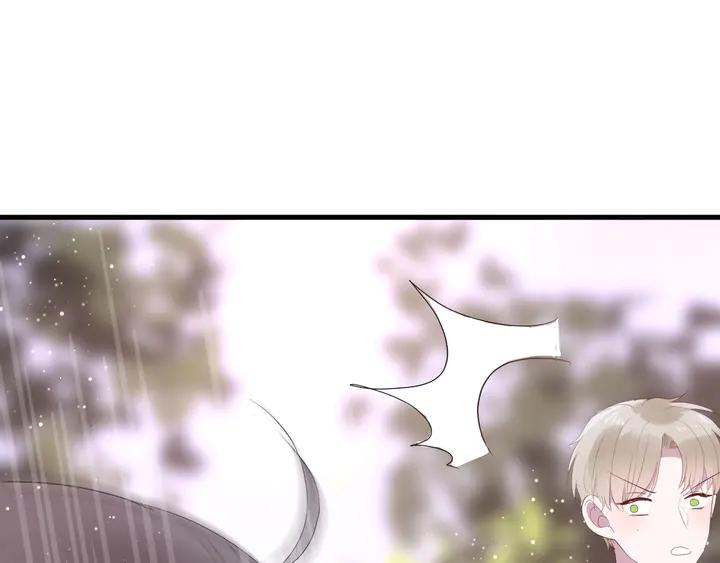 第35话 我看你就是想套路我！84