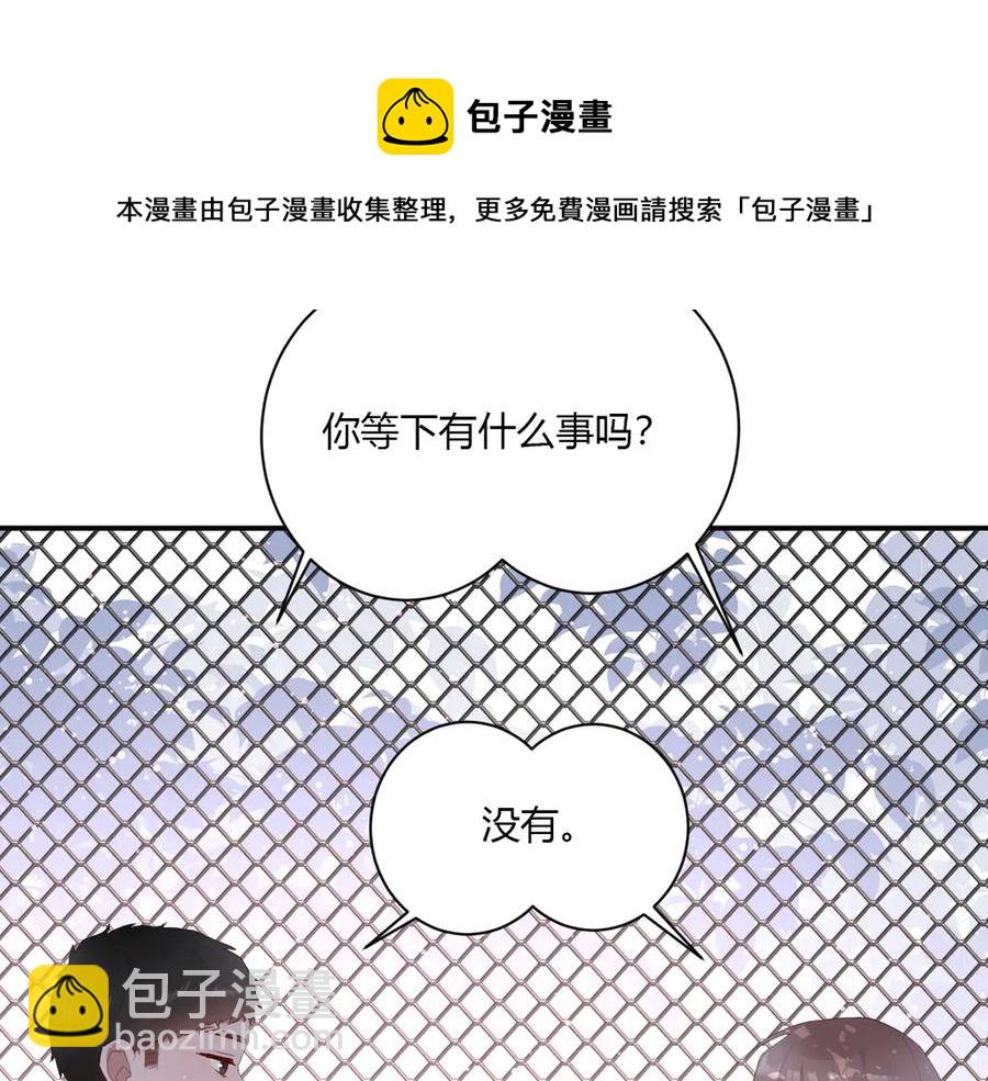 第60话 不许走17