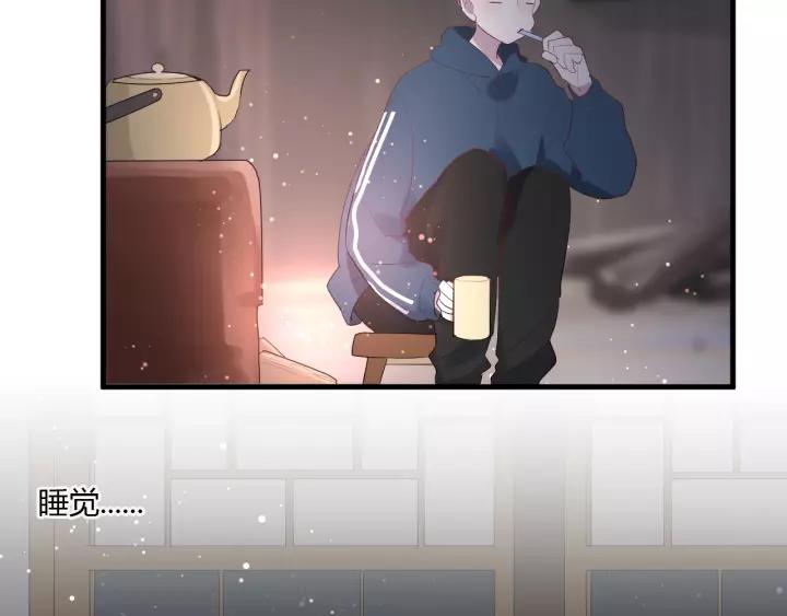 第34话 腿给你打断！35