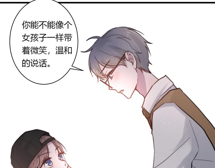 第9话 不简单65