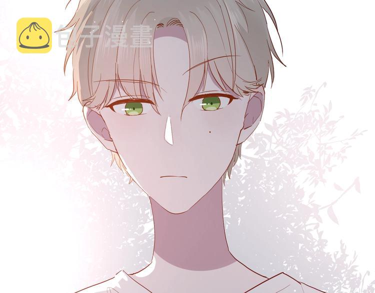 第16话 捧脸杀2