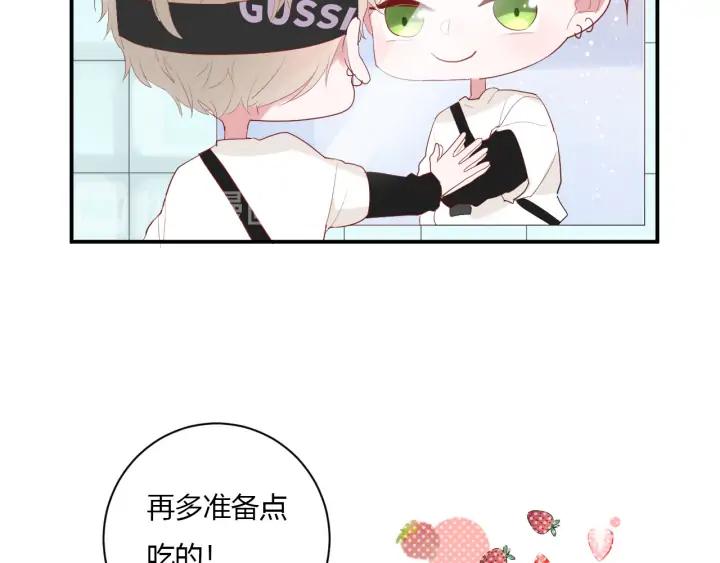 第49话 他还是他28