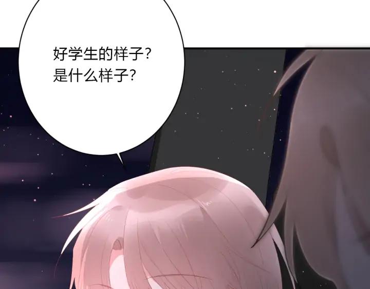 第48话 救命74