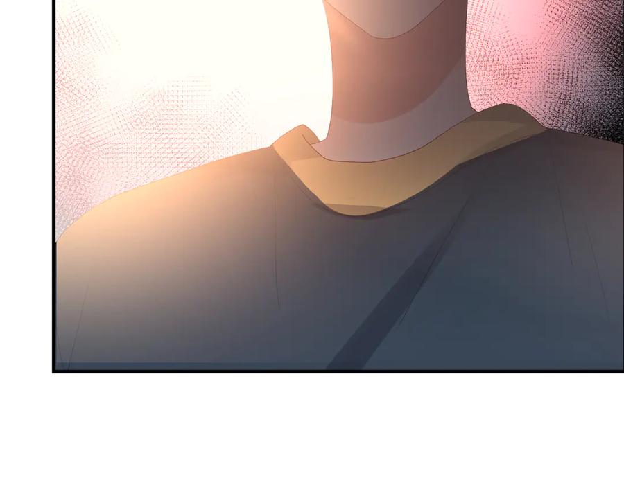 第57话 情敌84