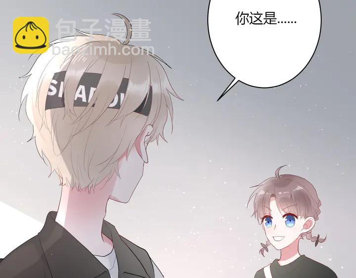 第51话 男友标准56