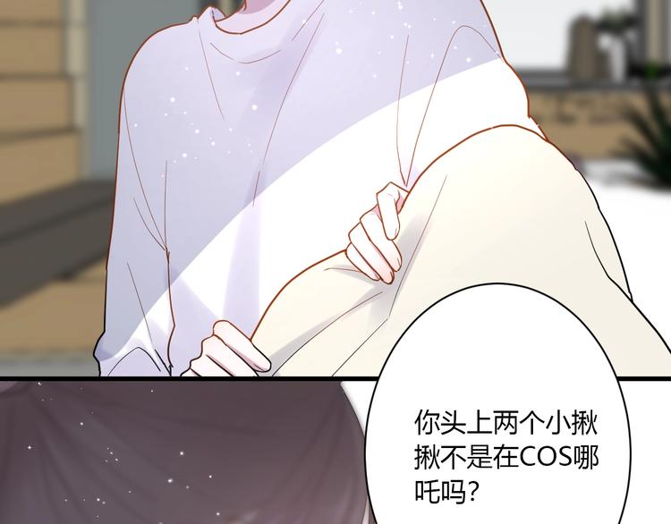 第14话 独处39