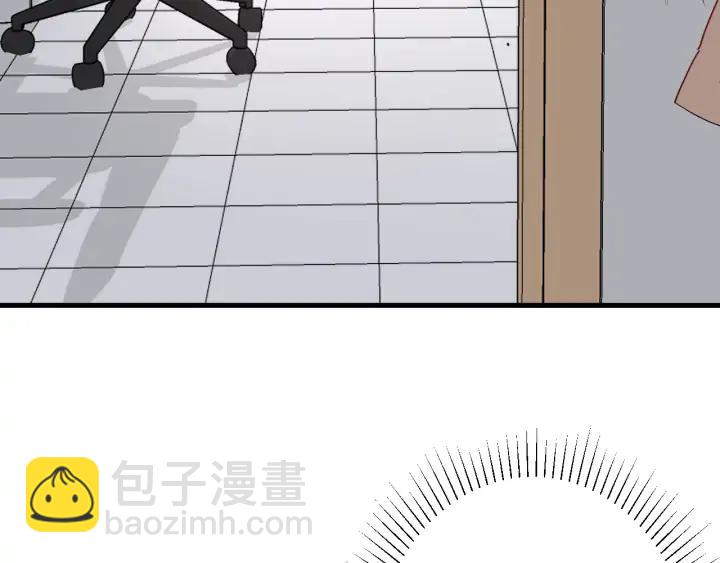 第45话 生日礼物5