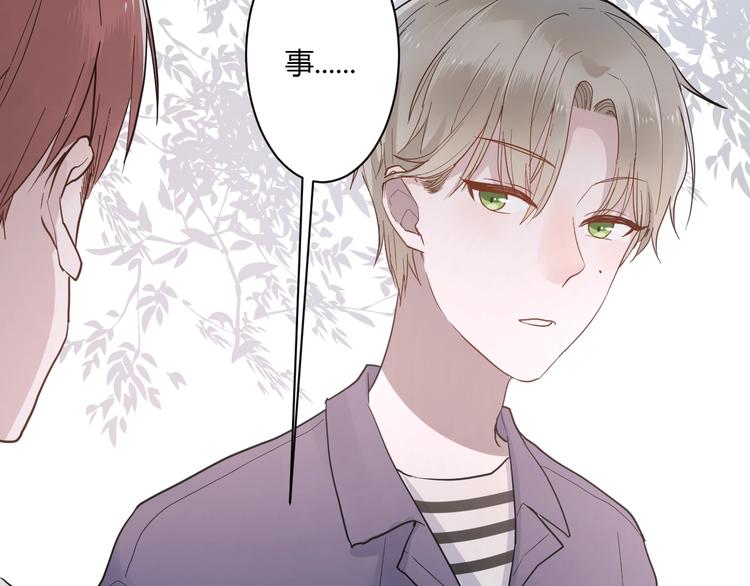 第3话 课程开始58