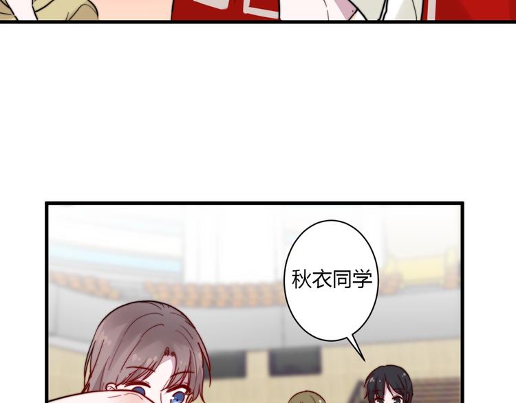 第10话 警告！37