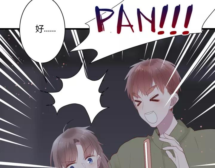 第36话 牵紧爸爸的手77